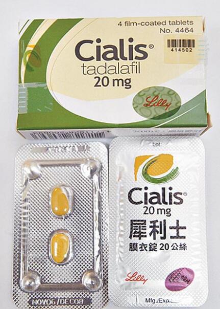 犀利士5mg、10mg、20mg有什麼區別？如何選？醫師：根據情況選擇