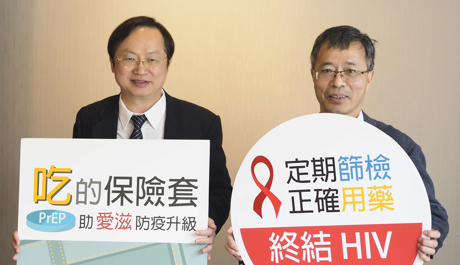 先吃再上！「吃的保險套」降愛滋風險86%，事前4招杜絕性病上身