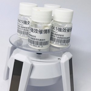 KKK5強效催情催眠原粉